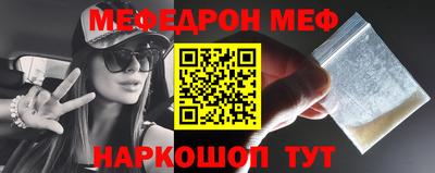 прущая мука Свободный