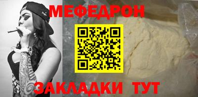 прущая мука Свободный