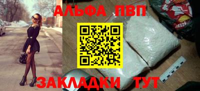 прущая мука Свободный