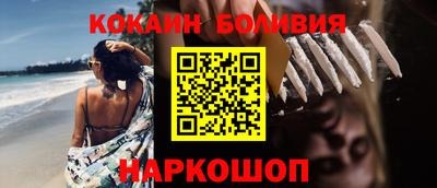 прущая мука Свободный