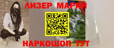 прущая мука Свободный