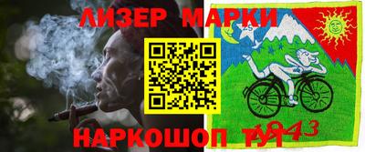 прущая мука Свободный