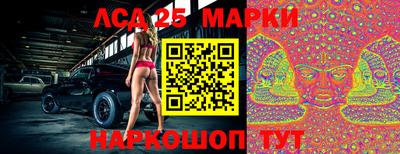 прущая мука Свободный