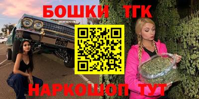 прущая мука Свободный