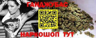 прущая мука Свободный