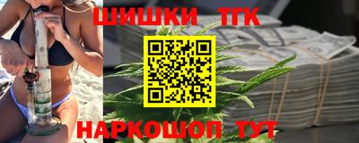 прущая мука Свободный