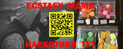 прущая мука Свободный
