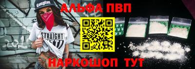 прущая мука Свободный