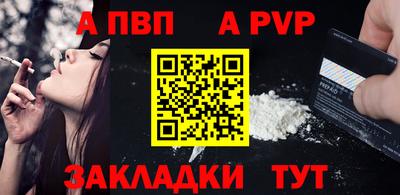 экстази Северобайкальск