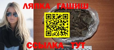 прущая мука Свободный