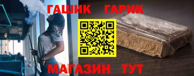 прущая мука Свободный