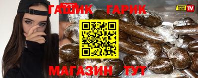 прущая мука Свободный
