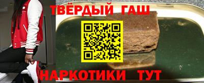 экстази Северобайкальск