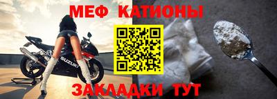 прущая мука Свободный
