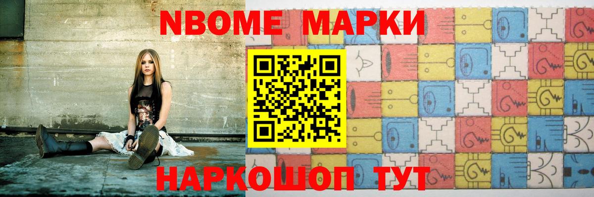 Лсд 25 экстази кислота Первоуральск